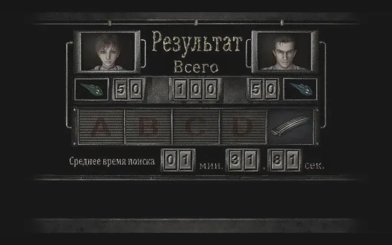 Jak łatwo zainstalować spolszczenie do Resident Evil HD: praktyczny poradnik gracza